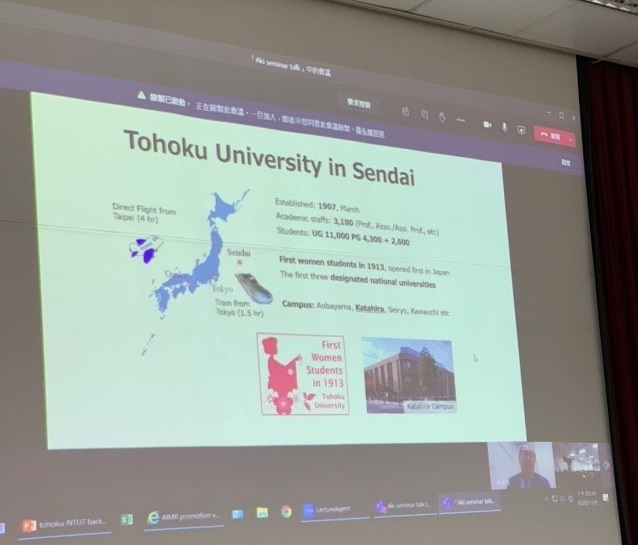 講座過程