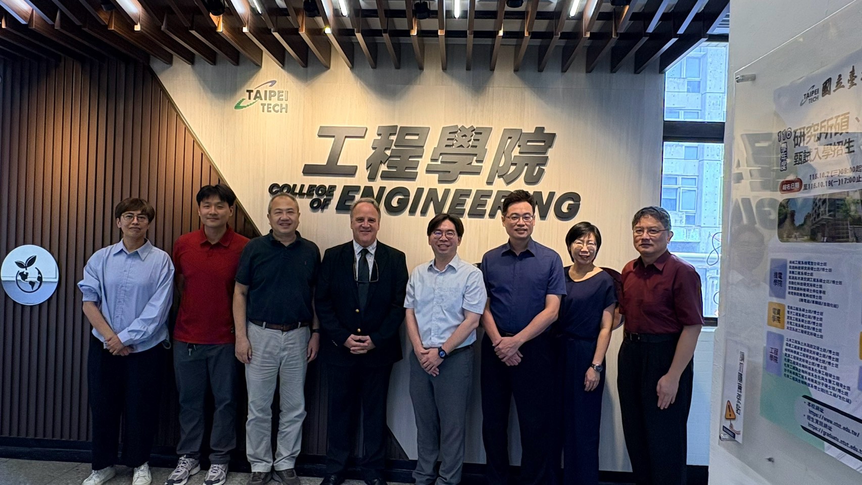 The Dean of the School of Engineering poses for a photo with faculty members from the Department of Civil Engineering and a scholar from USC.