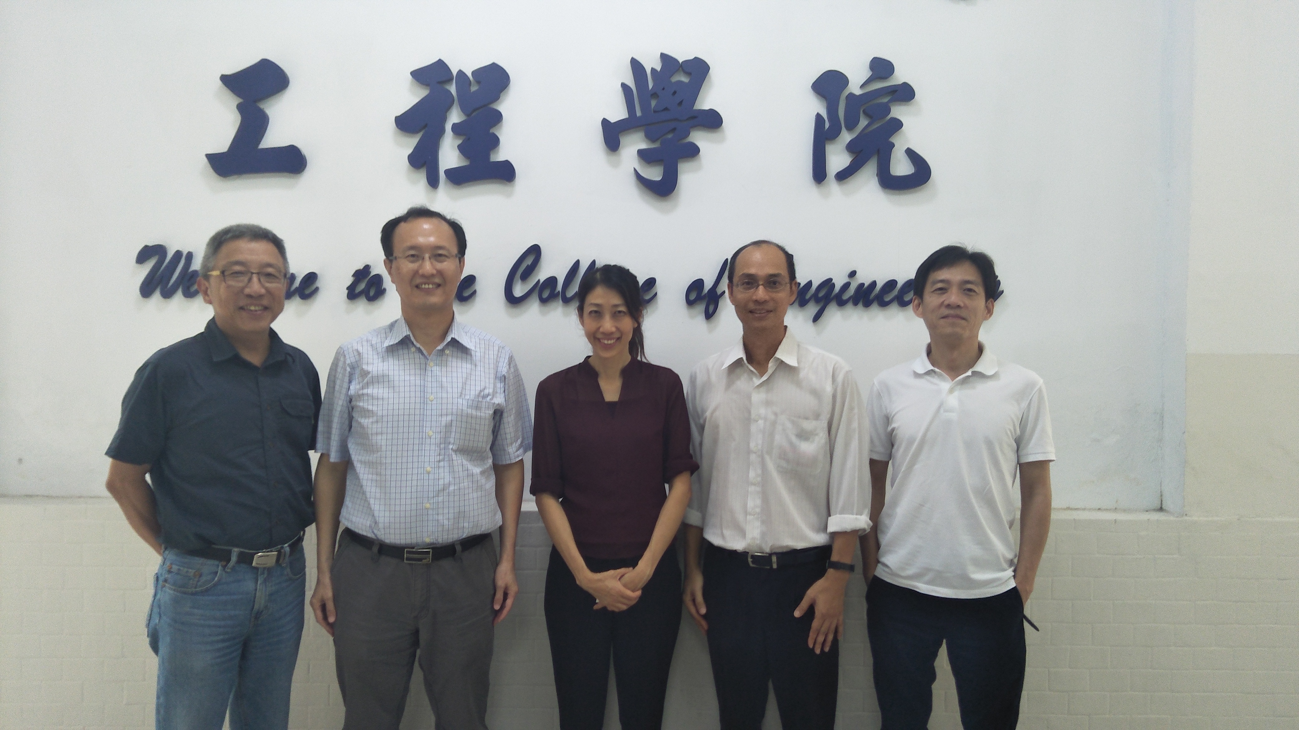 泰國清邁大學工學院來訪