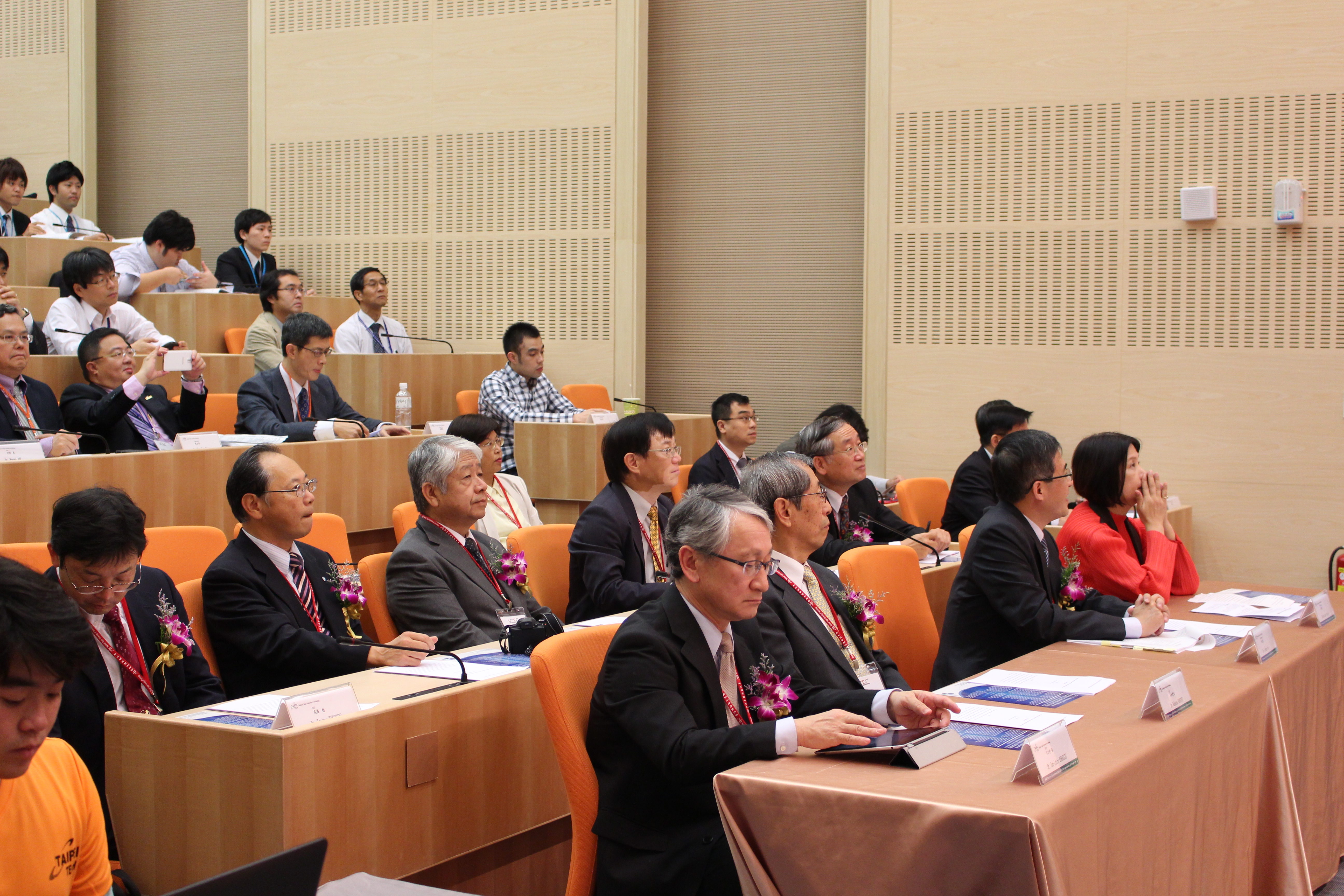 2014 ISTS 國際研討會