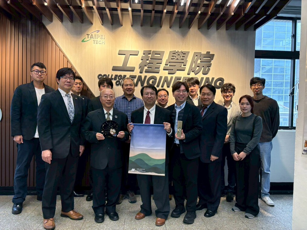 Welcome Nara Institute of Science and Technology (NAIST) to VisitImage